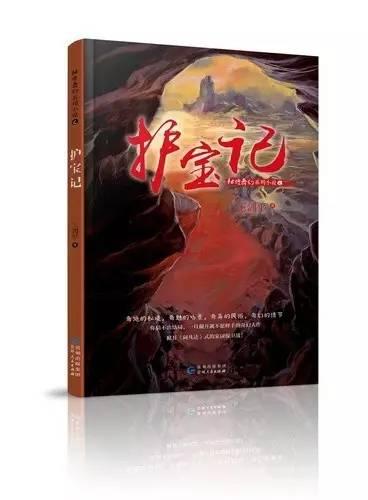 9170官方金沙入口